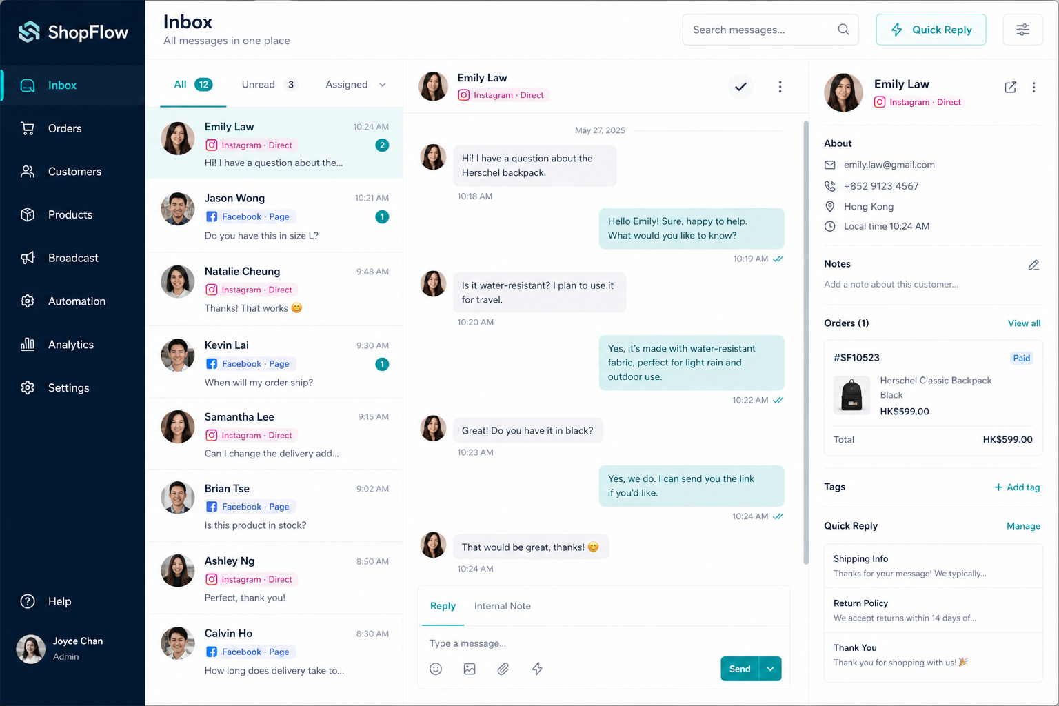 Facebook 同 IG 統一訊息中心示意